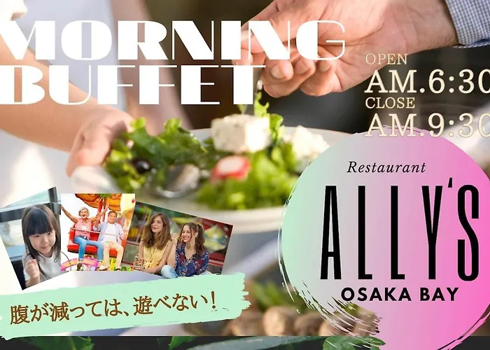 La\'Gent Hotel Osaka Bay